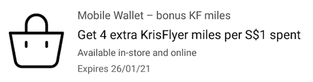 amex krisflyer offer