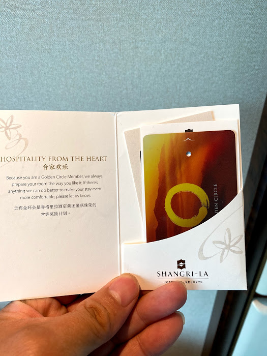 Shangri la Key Card