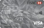 HSBC_visa_plat